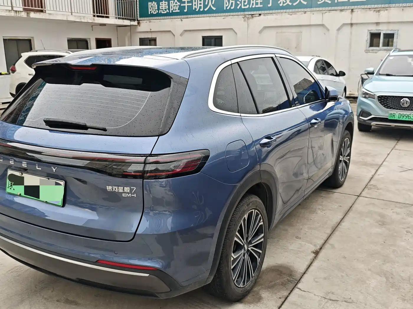 Geely Galaxy Galaxy Starship 7 EM-i 2025 2025 120km Navigation Edition