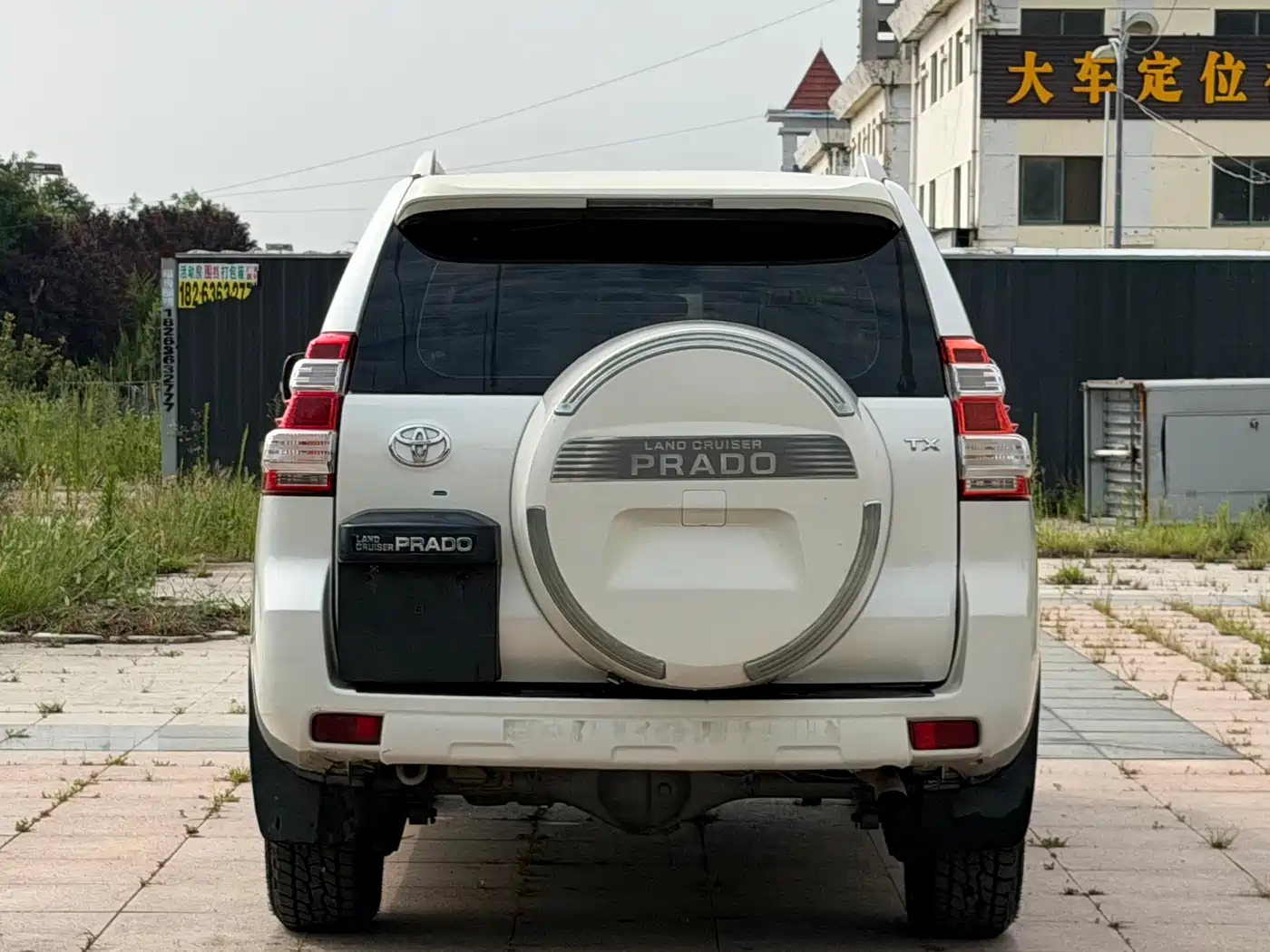 Toyota Prado (Import) 2016