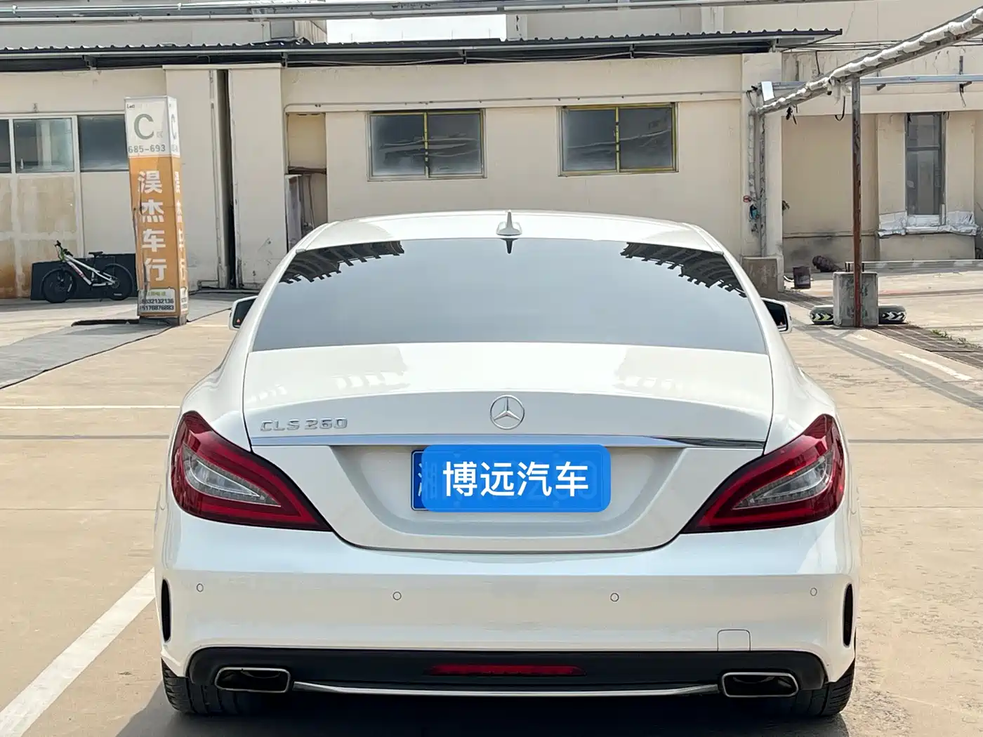 Mercedes-Benz CLS 2016 CLS 260 Edition фото 9
