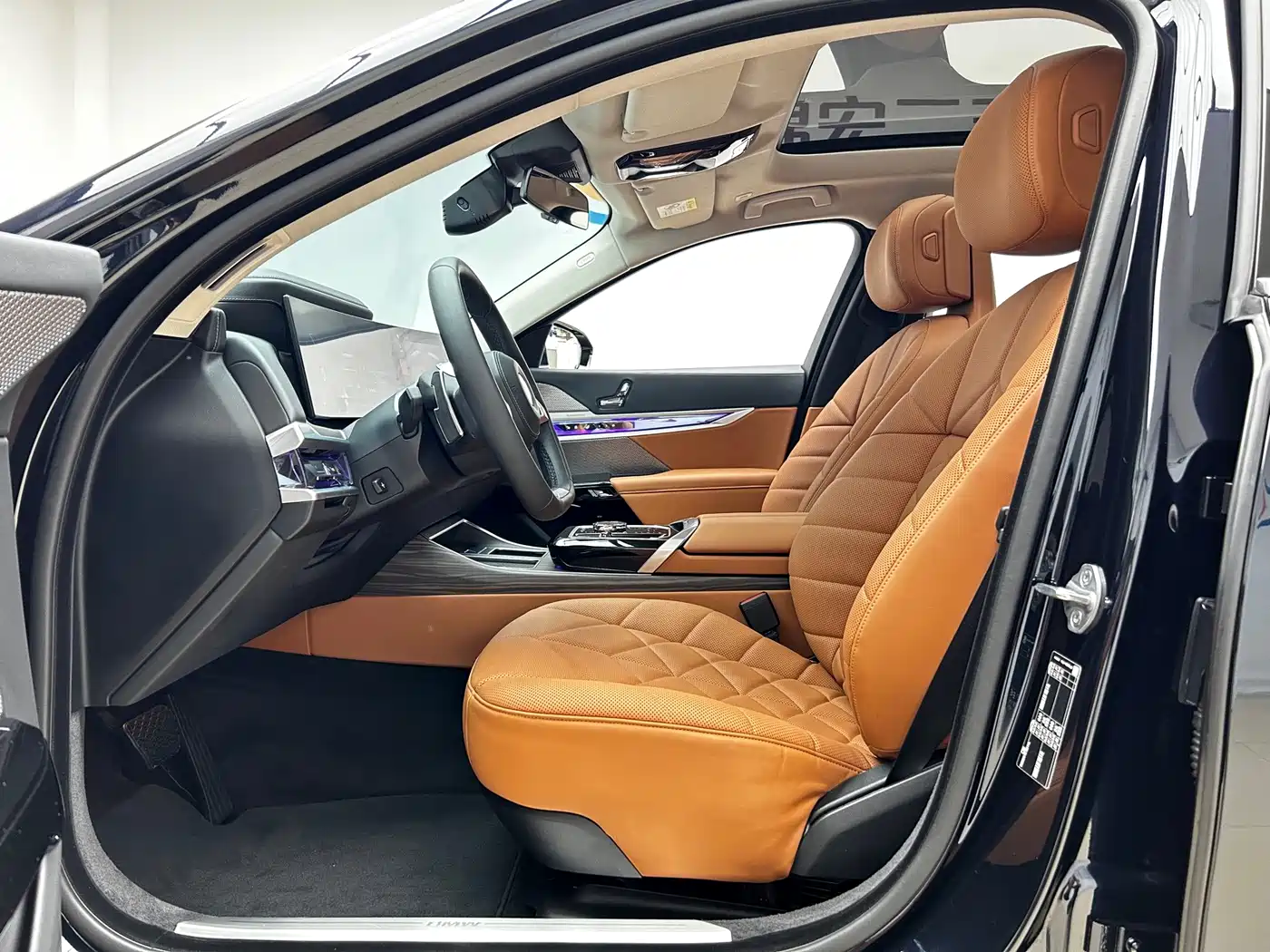 BMW 7 Series 2024 2023 Model 735Li Luxury Package