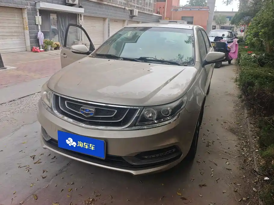 Фото 1 - Geely Vision