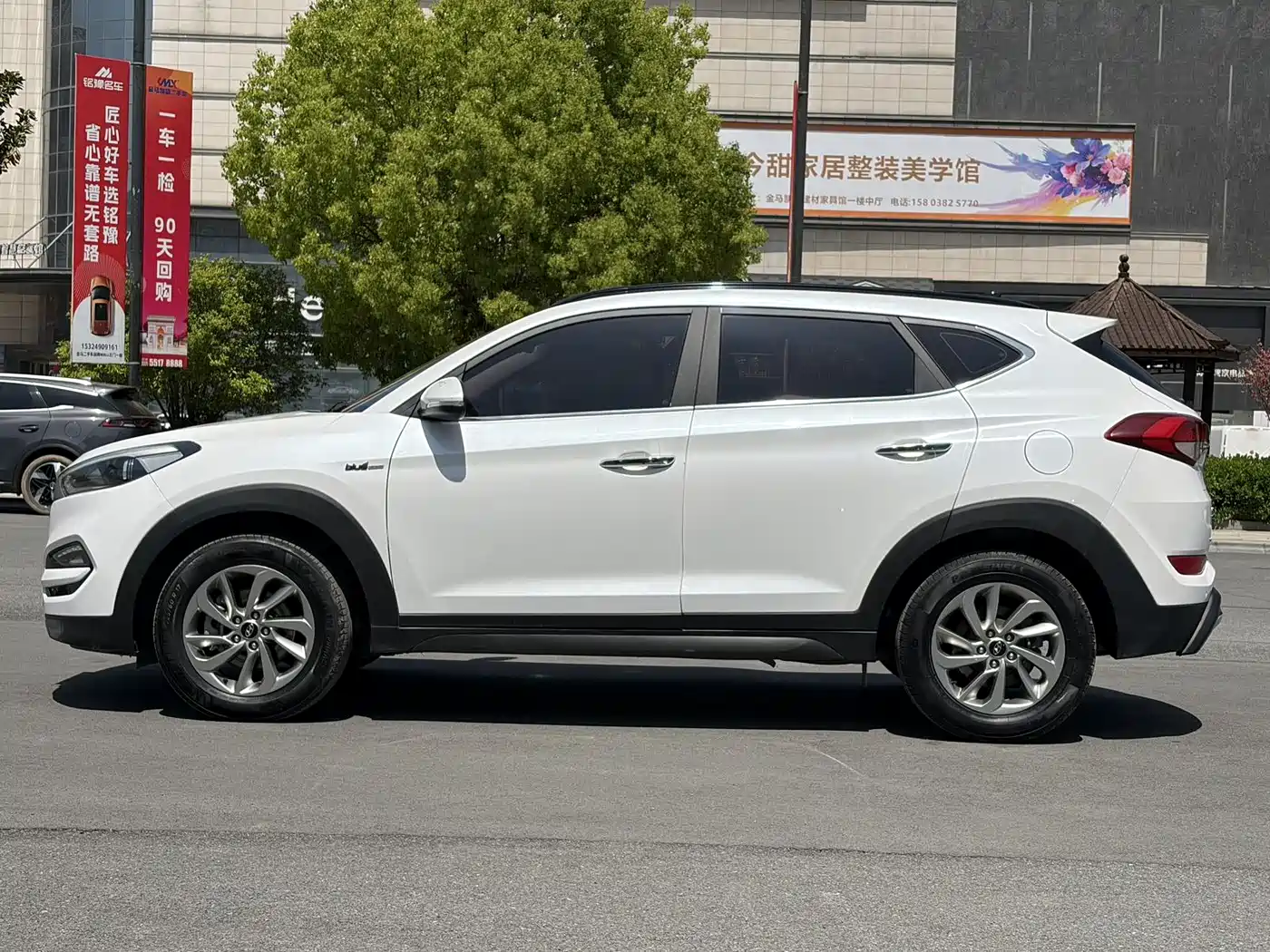 Hyundai Tucson 2018 1.6T DCT 2WD 15th Anniversary Special Edition фото 15