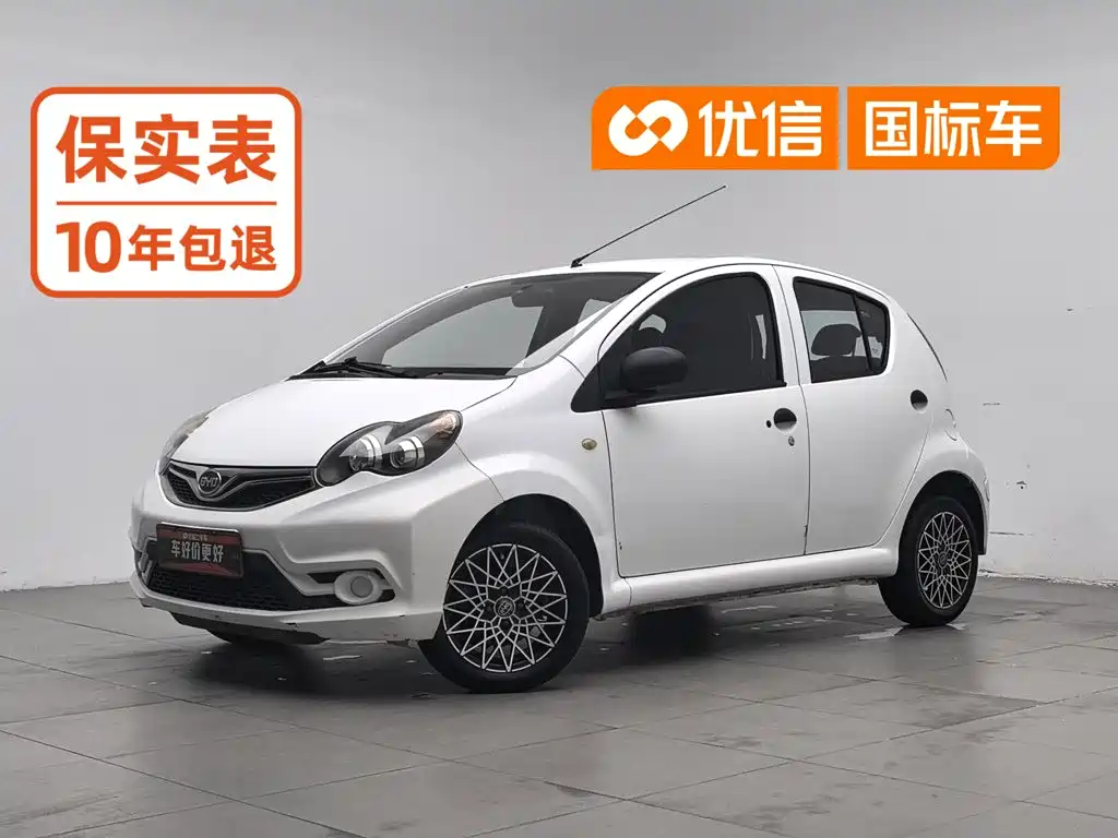 BYD F0 2017 2015 1.0L AMT Xuan Cool Edition