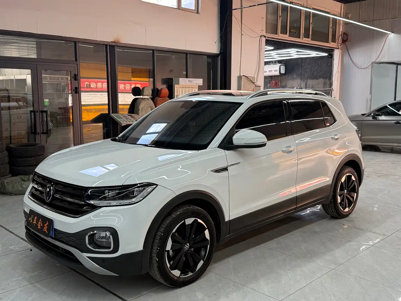 Volkswagen Tanying 2021 200TSI DSG Joy Smart Connect Edition