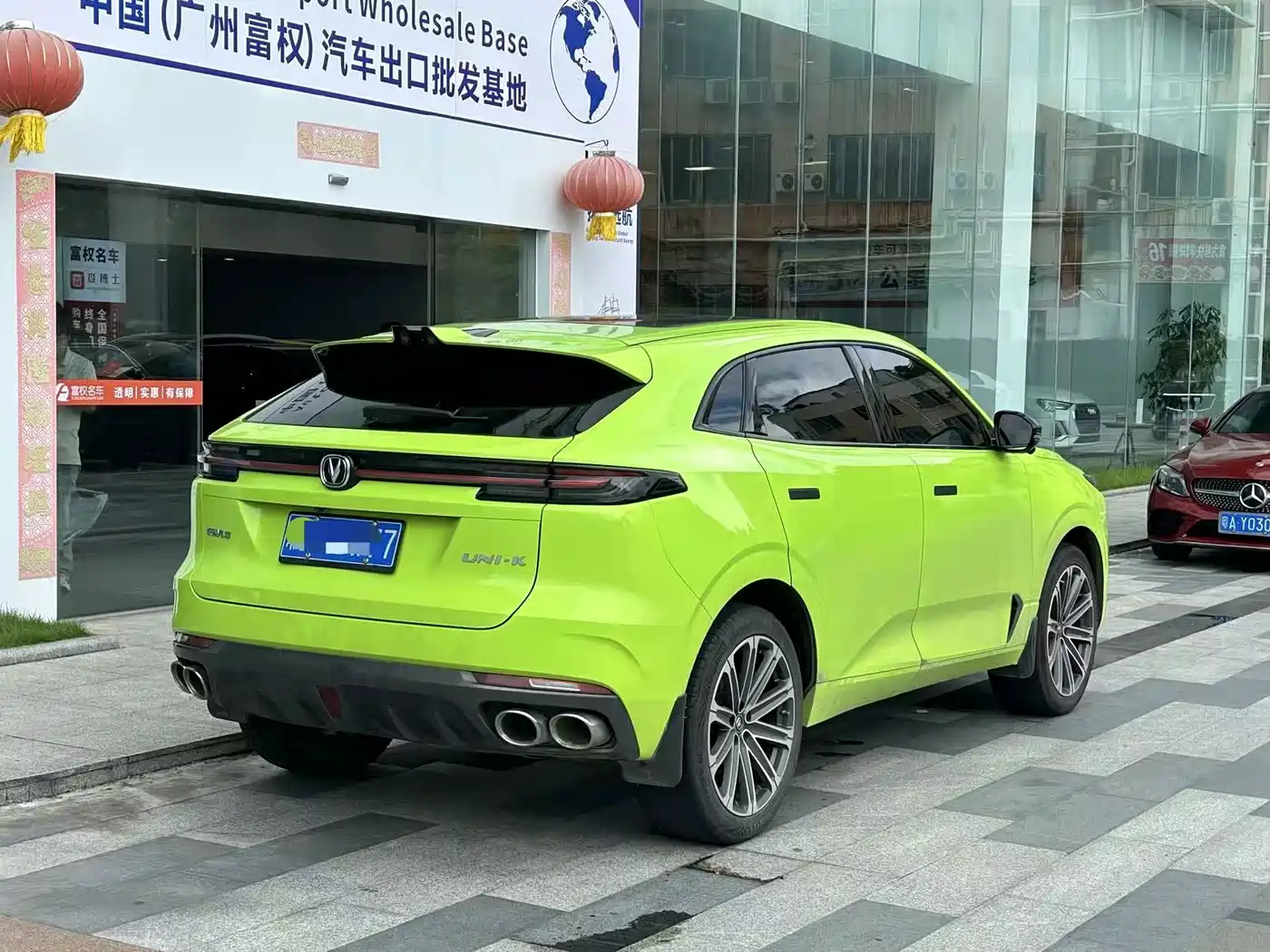 Changan UNI-K 2021 2021 2.0T Premium