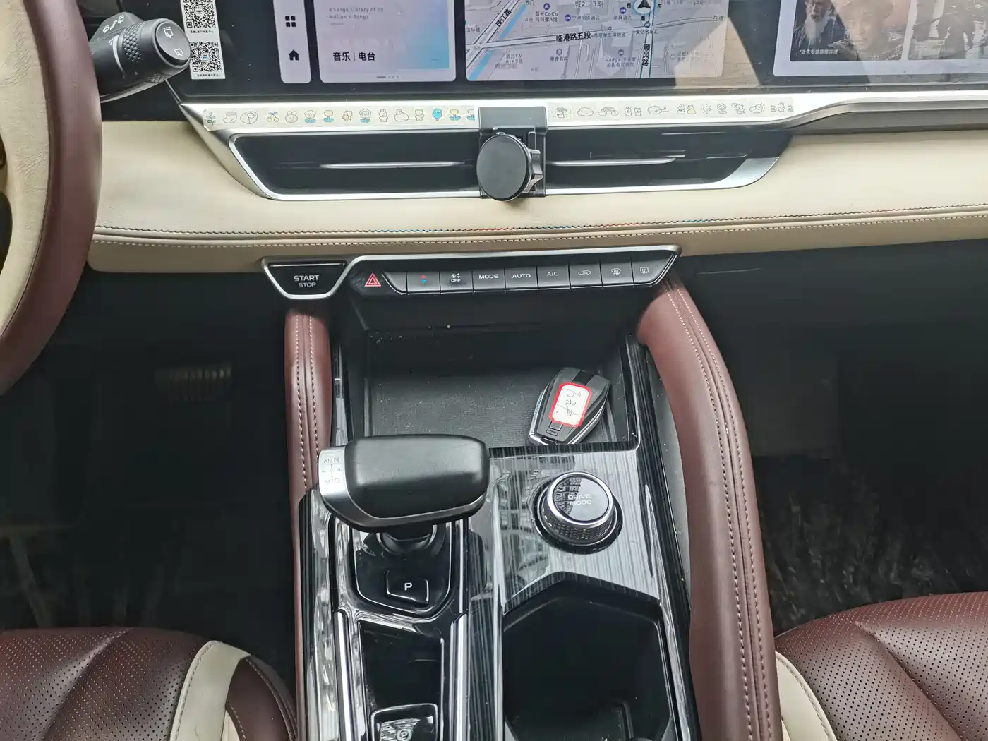 GEELY AUTOMOBILE XINGYUE L