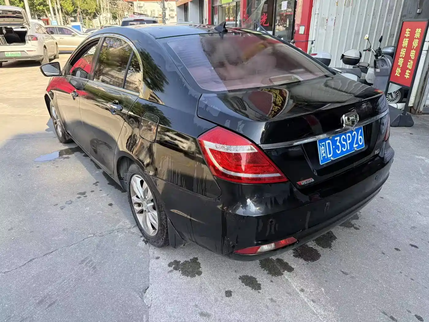 Фото 7 - Geely Emgrand