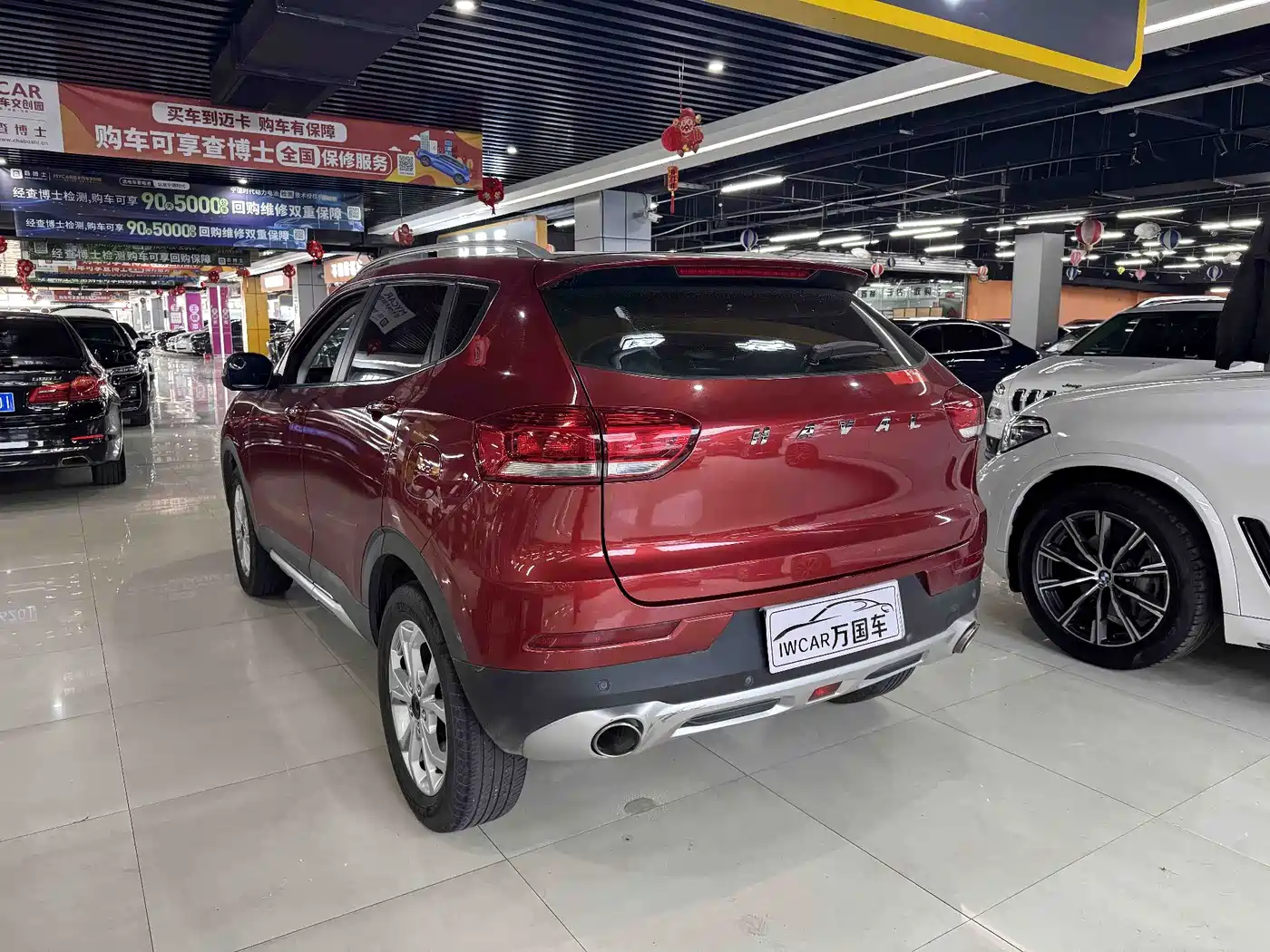 Haval H2s 2017 2018 Red Label 1.5T DCT Elite Model