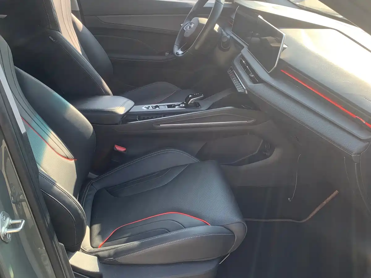 GEELY AUTOMOBILE BINRUI