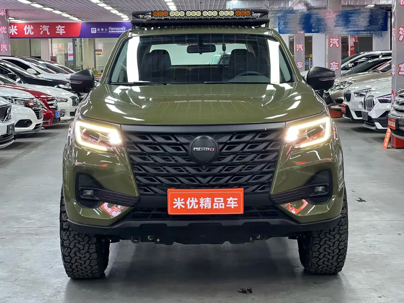 DONGFENG PALASSO