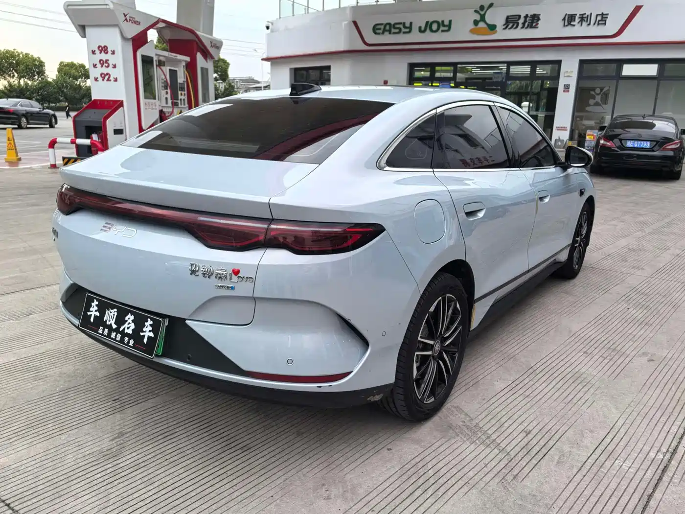 BYD Qin L 2025 Model EV 545KM Excellence Edition фото 3