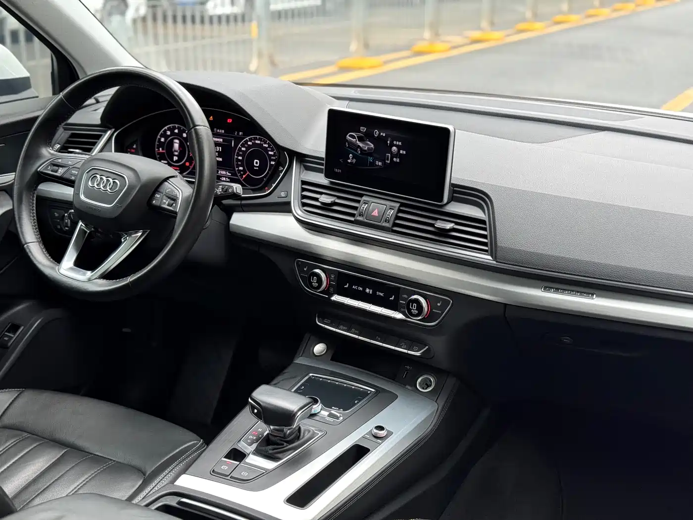Audi Q5L 2020 Facelift 40 TFSI Honor Fashion фото 10
