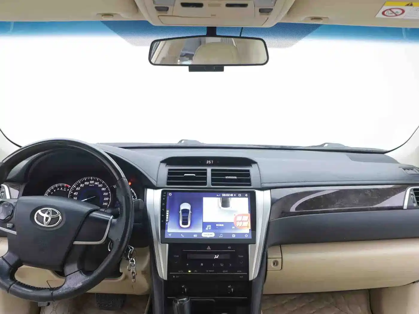 Toyota Camry 2015 2.0G Leading Edition фото 7