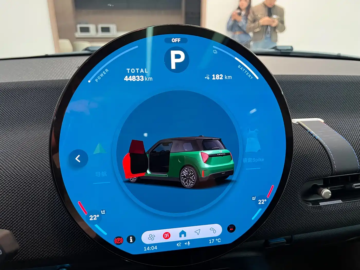 MINI ELECTRIC  COOPER