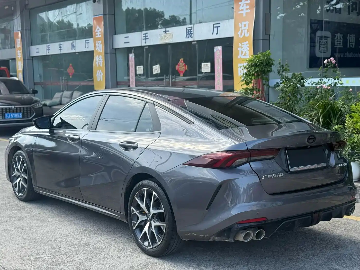 GAC Trumpchi Trumpchi Emkoo 2021 270T DCT J15 Edition фото 7