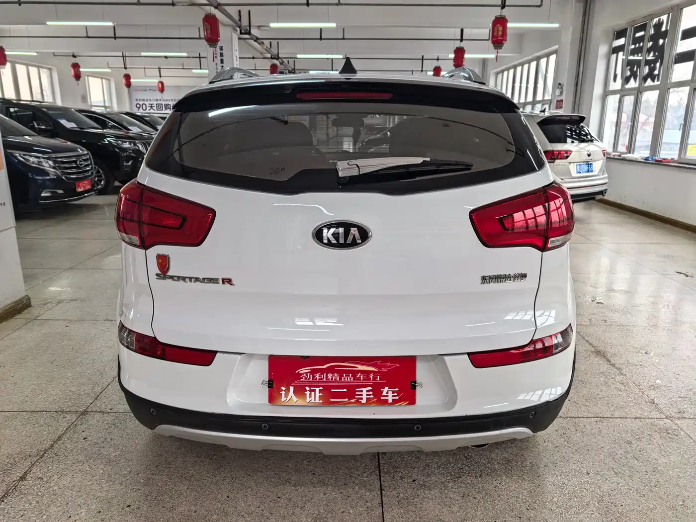 KIA SMART RUNNING