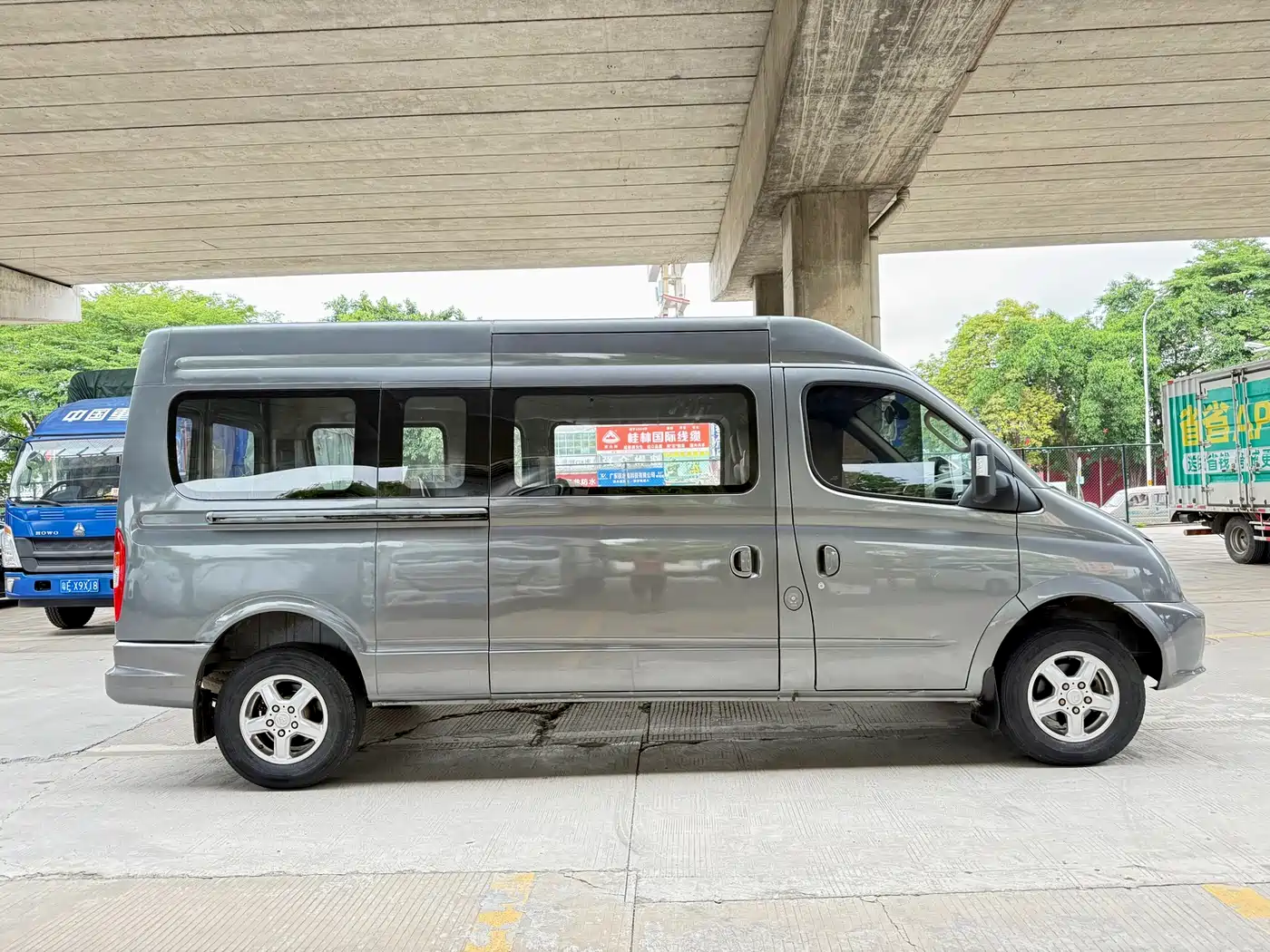 SAIC Maxus Xintu V80 2016 2.5T AMT Aoyun Express China V Long Wheelbase Medium Roof 7-seater фото 4