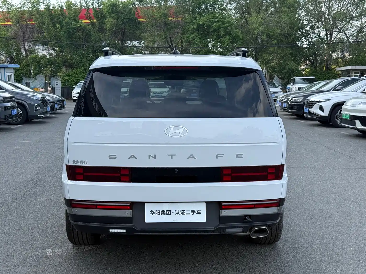 2026 Hyundai Santa Fe