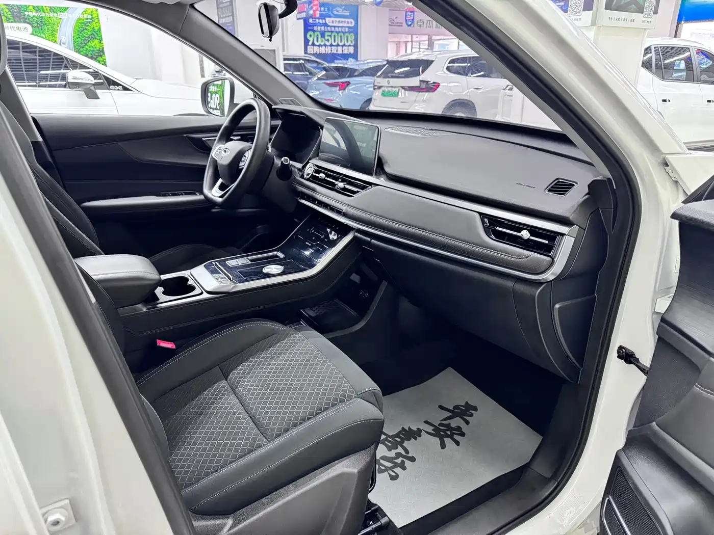 Chery New Energy Tiggo e 2021 2021 Tiger Stance Edition 95kW