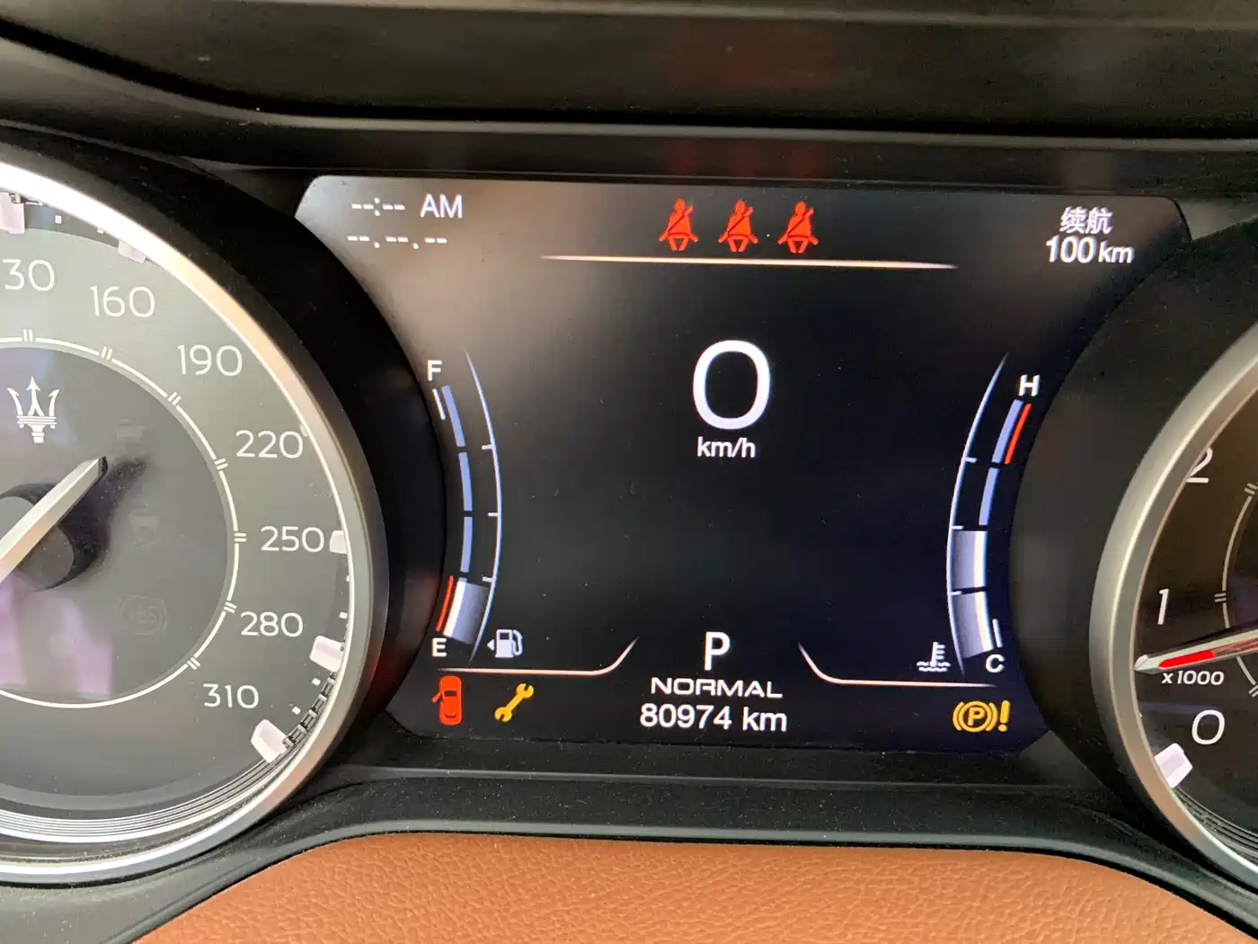 Maserati Ghibli 2021 2021 Model Hybrid 2.0T Fenice Limited Edition