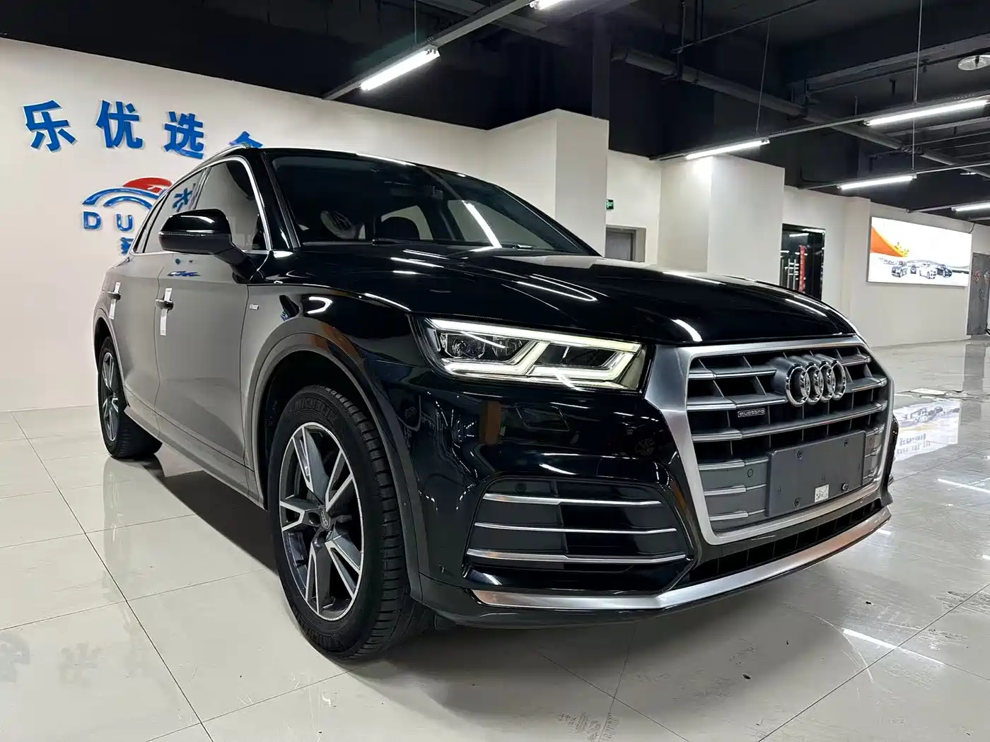 Audi Q5L 2020 40 TFSI Prestige Fashion фото 3