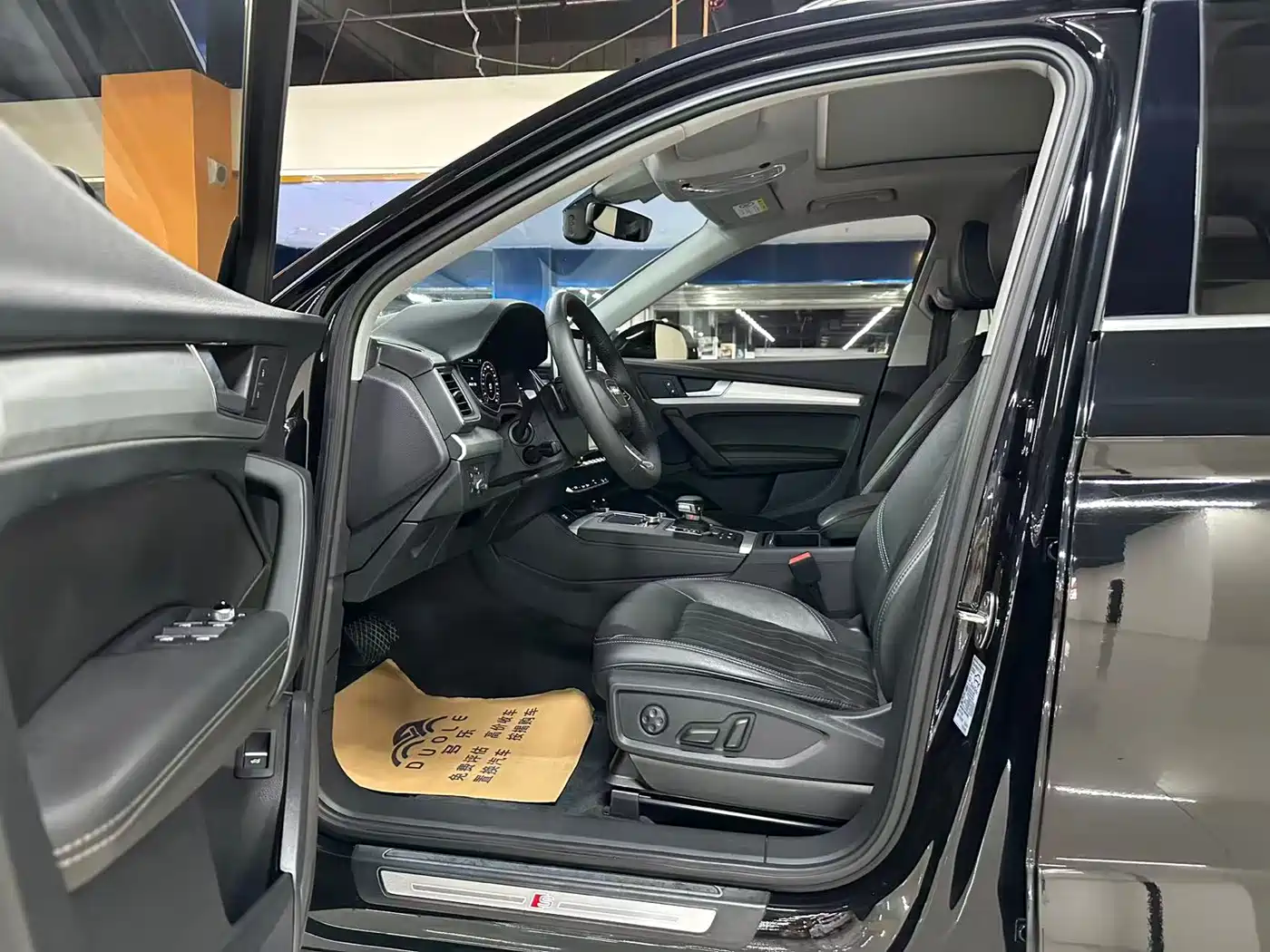 Audi Q5L 2020 40 TFSI Prestige Fashion фото 5