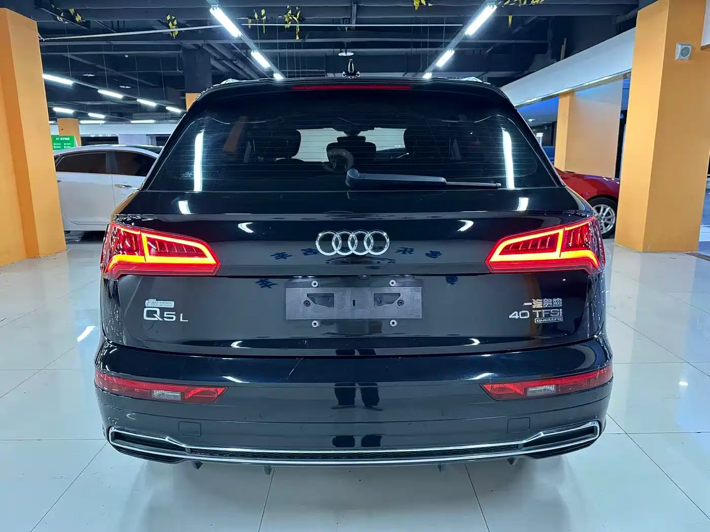 Audi Q5L 2020 40 TFSI Prestige Fashion фото 7