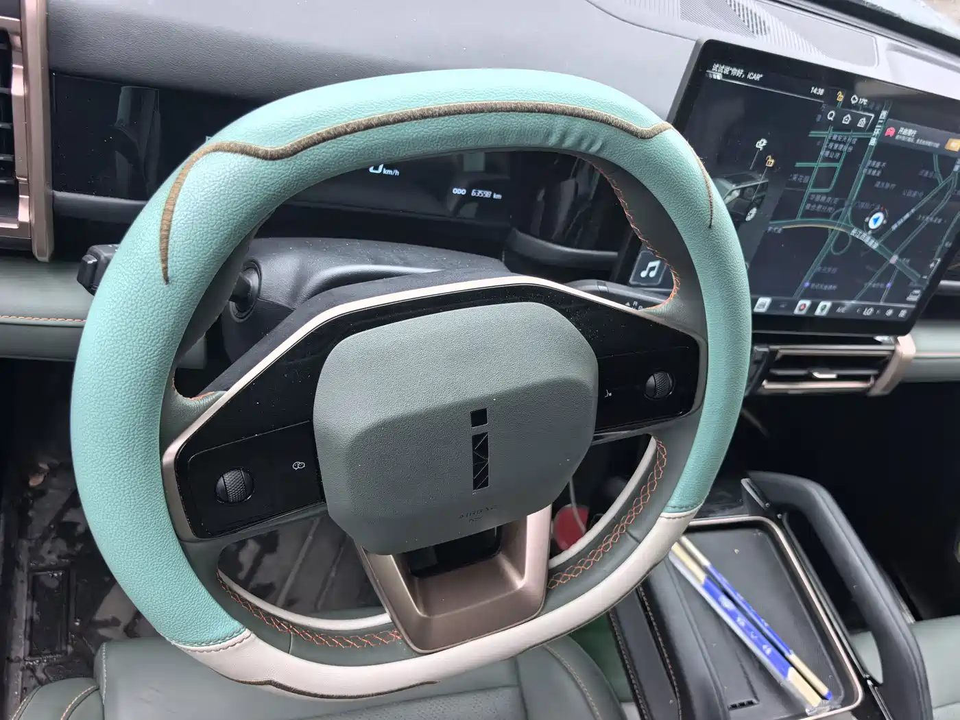 iCAR 03 2025 2024 501km 2WD Long Range