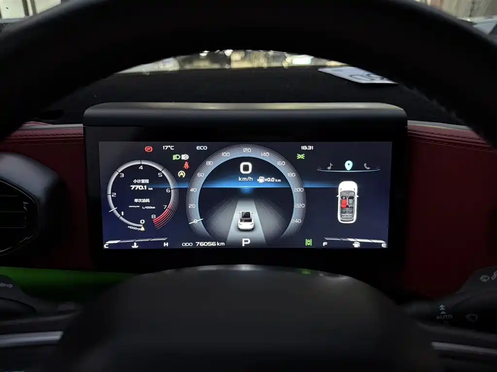 GEELY AUTOMOBILE GEELY ICON