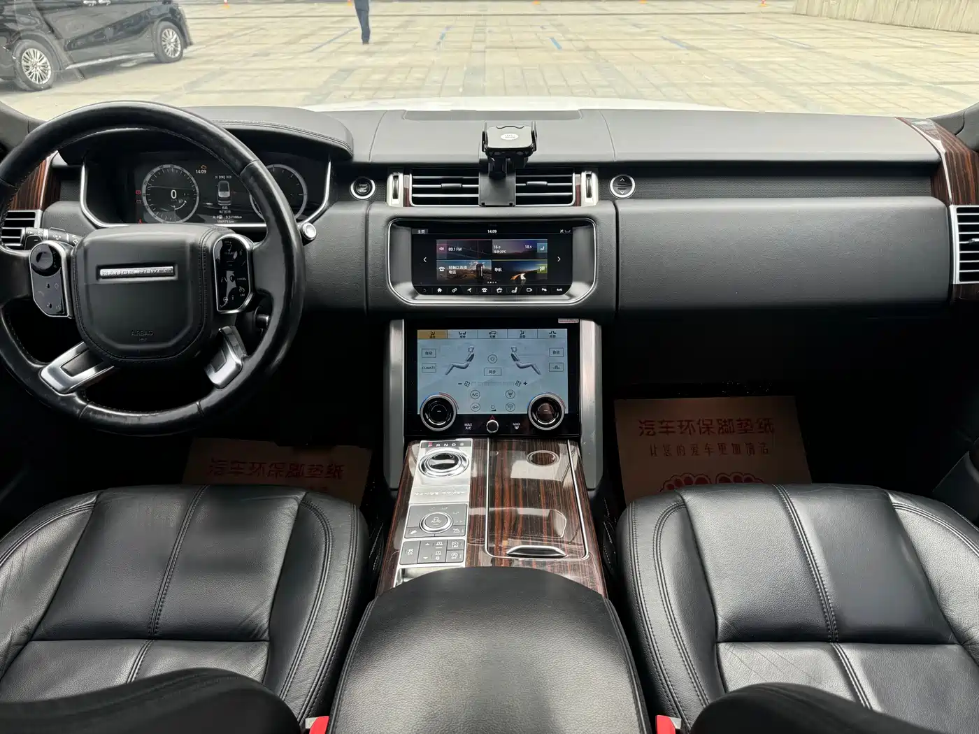 LAND ROVER RANGE ROVER