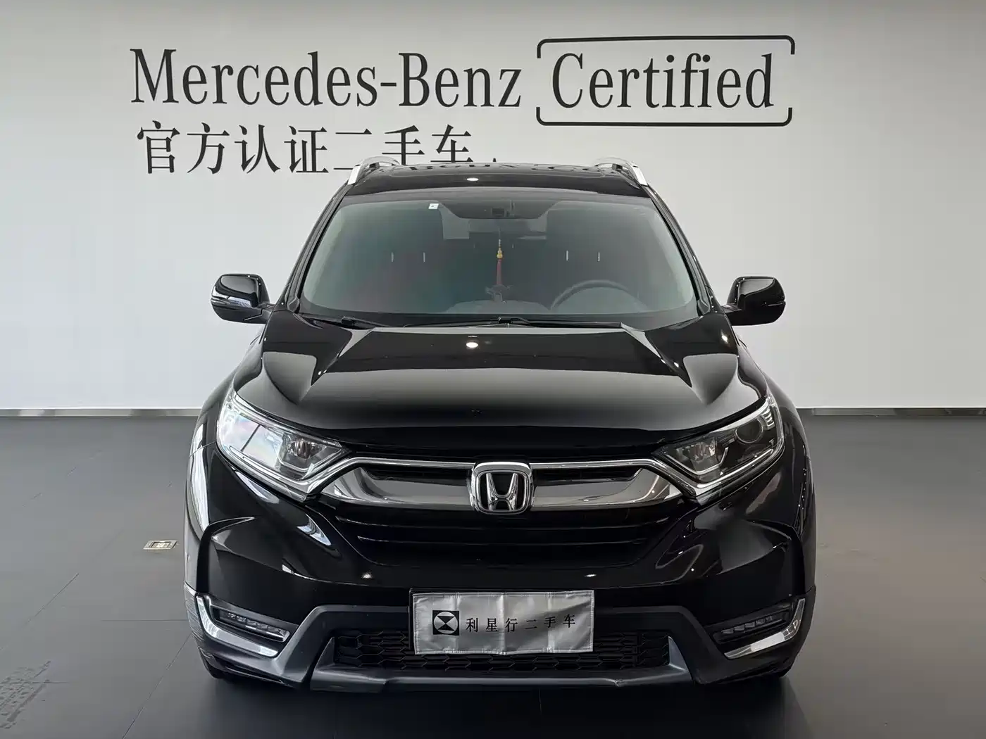Фото 22 - Honda CR-V