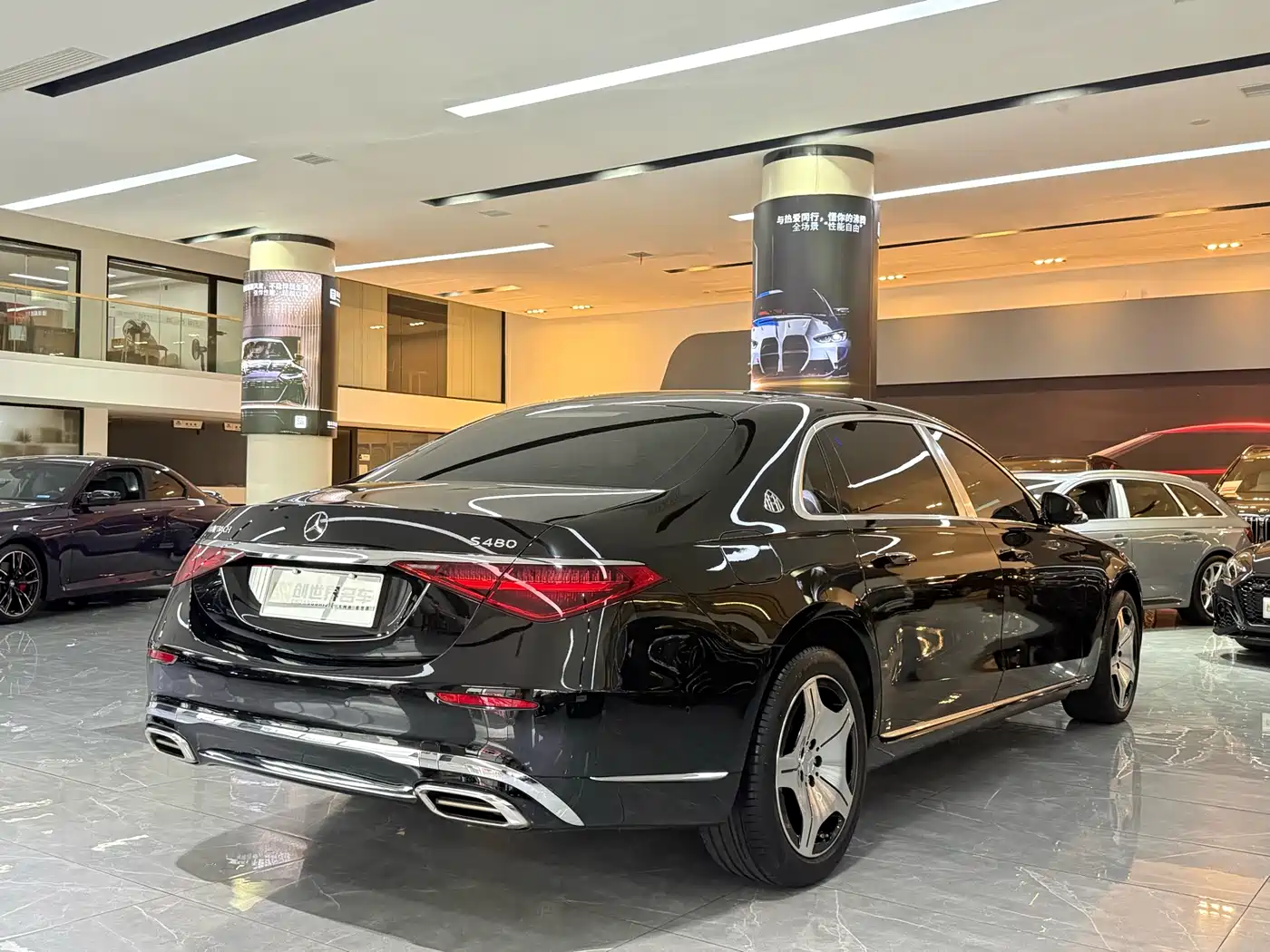 MERCEDES-BENZ MAYBACH S-CLASS