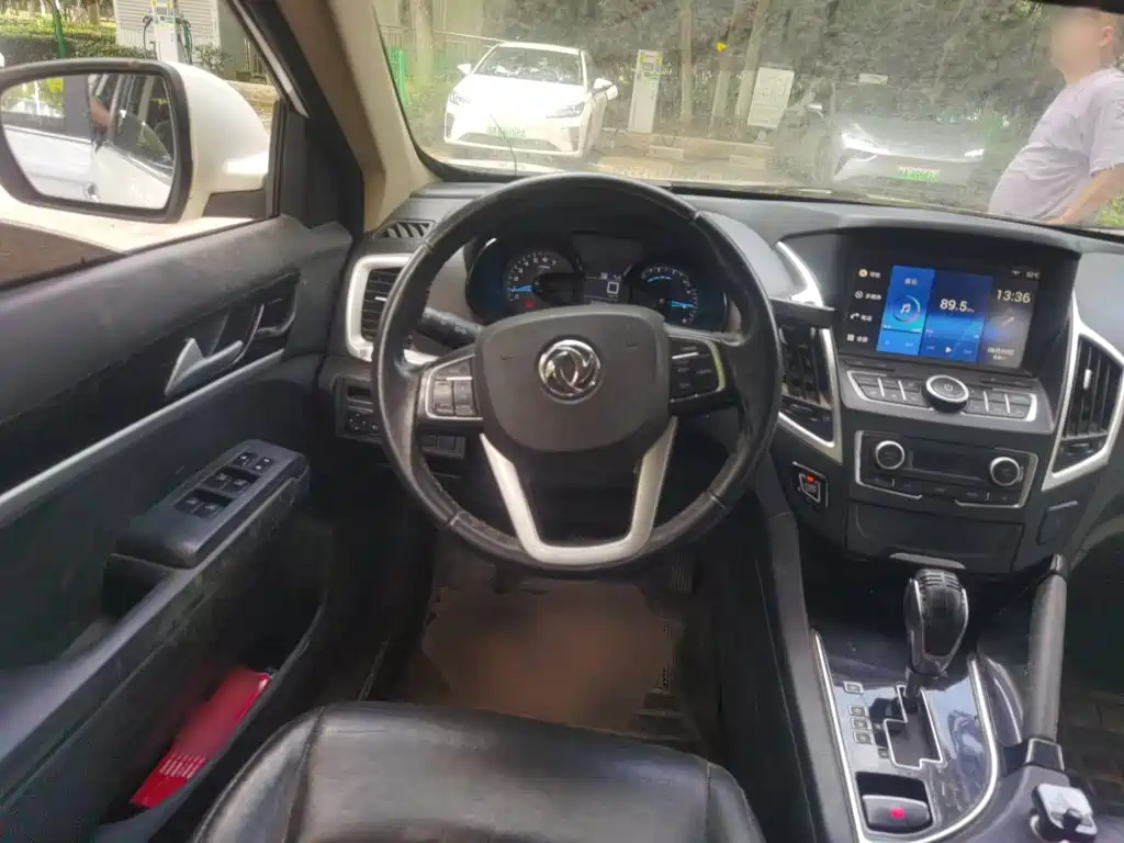 Dongfeng Aeolus Dongfeng Fengshen AX7 2016 2015 2.0L Automatic Smart Ease