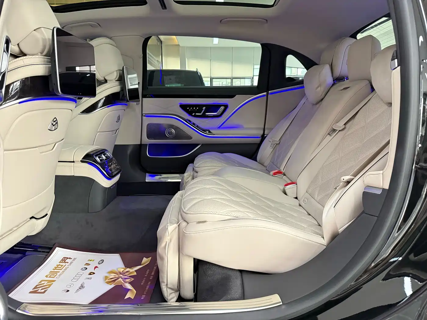 MERCEDES-BENZ MAYBACH S-CLASS