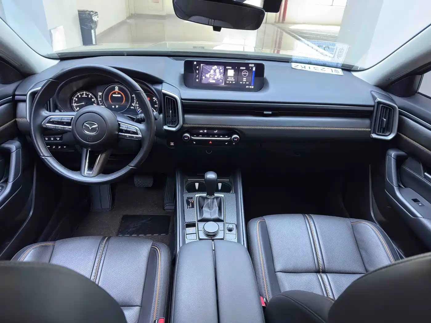 MAZDA CX-50 LINE ALSO