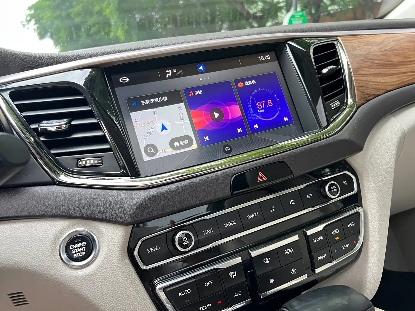 GAC Trumpchi Trumpchi GS8 2017 320T 2WD Luxury Smart Connect (7-seater) фото 11
