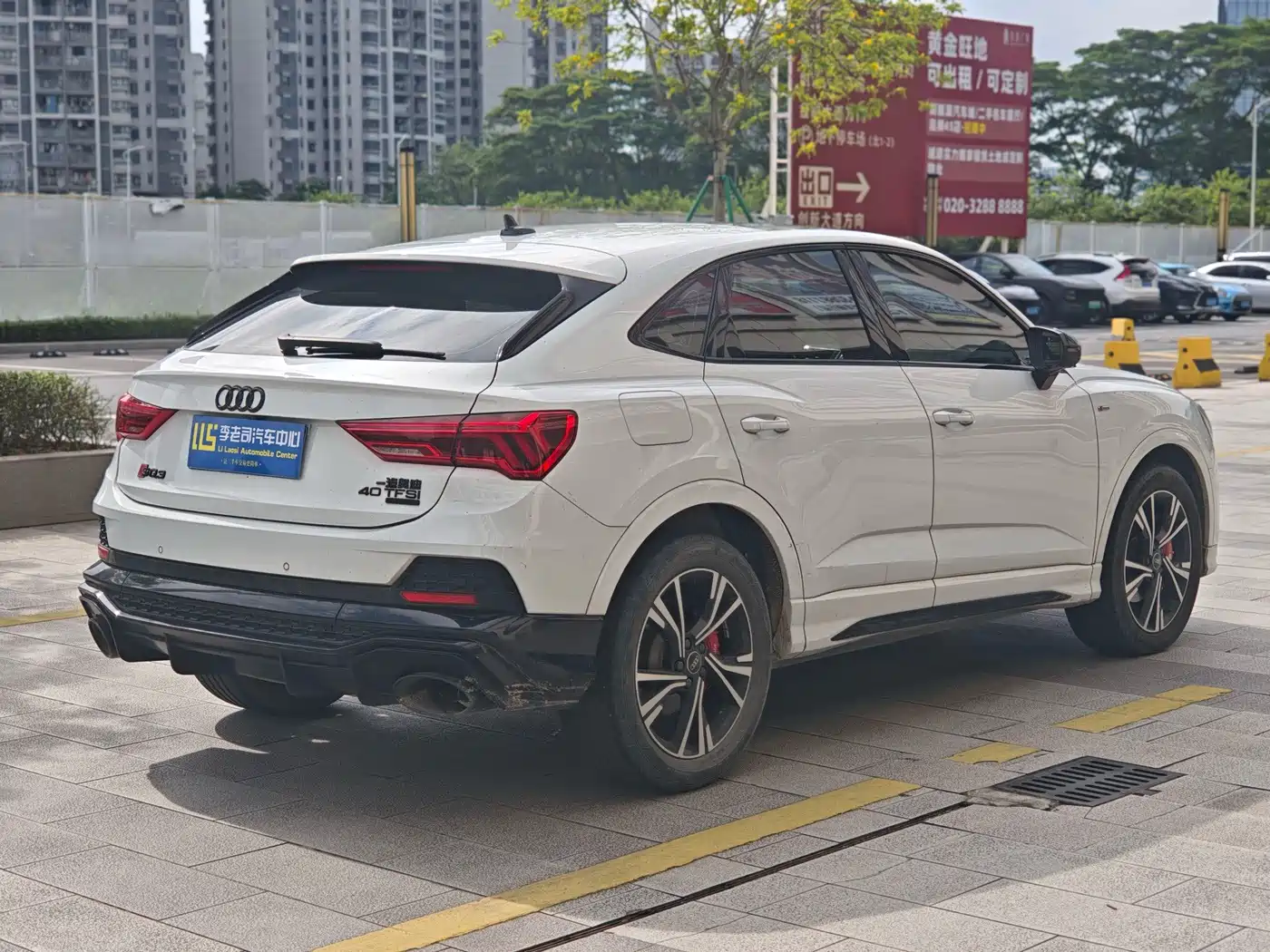 Audi Q3 Sportback 2023 2022 40 TFSI Fashion