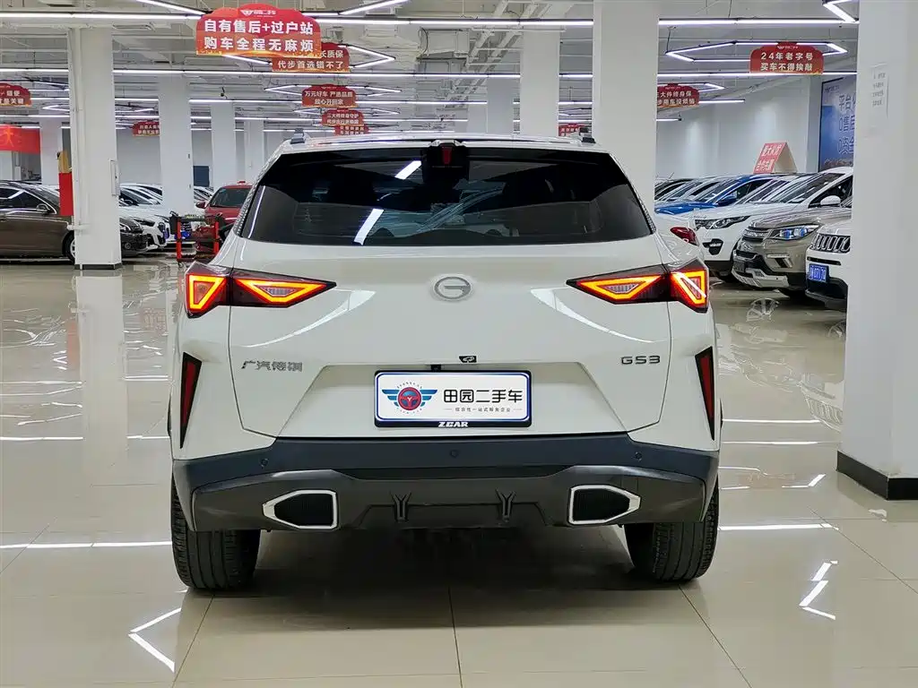 GAC Trumpchi Trumpchi GS3 2023 Shadow Speed 270T Power Enjoyment Edition фото 5
