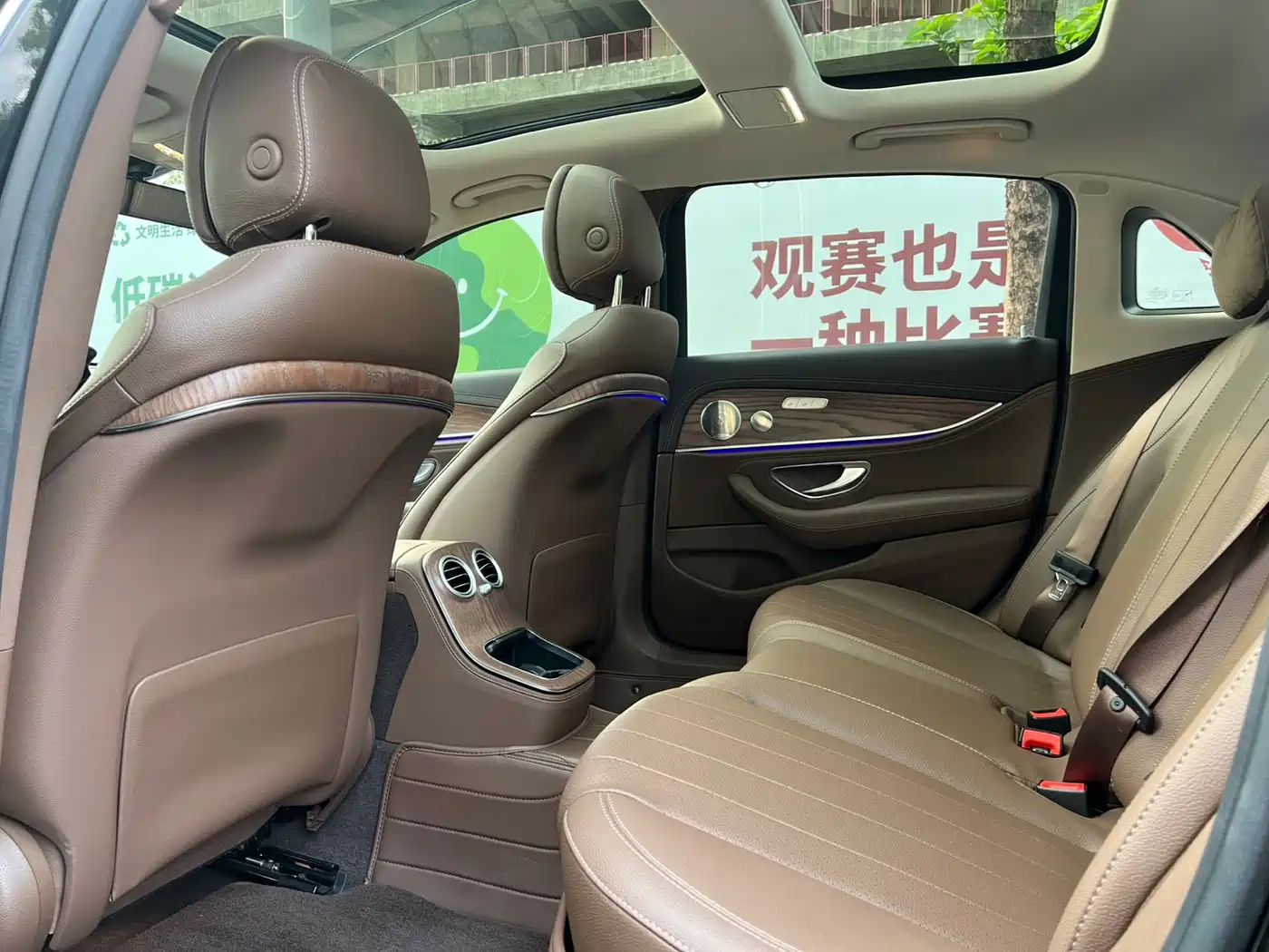 Mercedes-Benz E-Class 2023 Facelift E 300 L Fashion фото 6