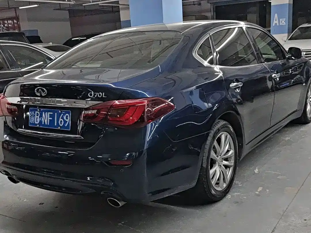 Infiniti Q70 2018 2017 Q70L 2.5L Elite Edition