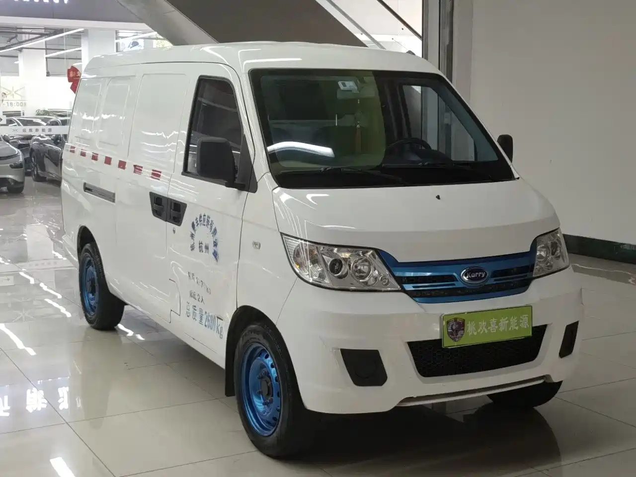 Karry Youyou EV 2022 2022 Van SQR5037 Comfort Version