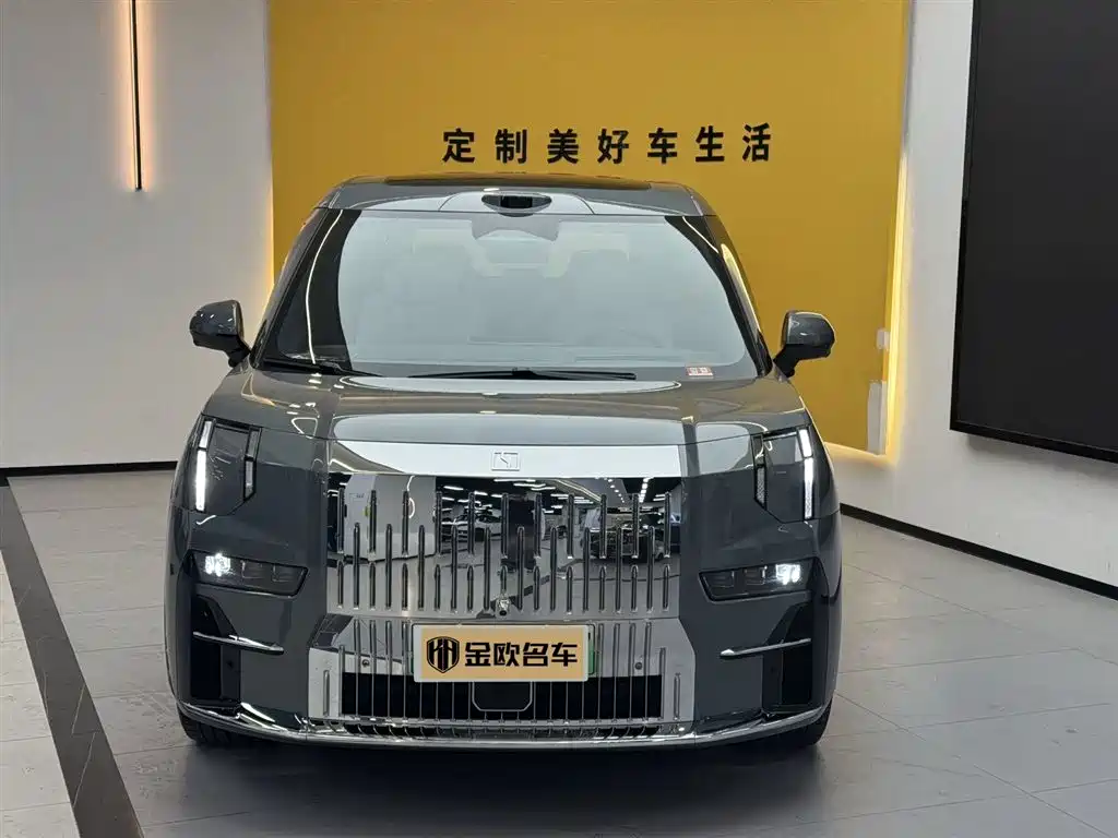 ZEEKR EXTREME KRYPTON 009