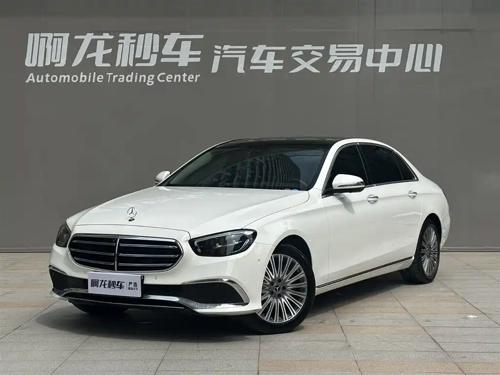  E CLASS