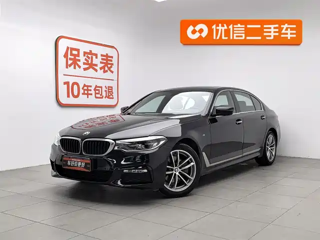 BMW 5 SERIES