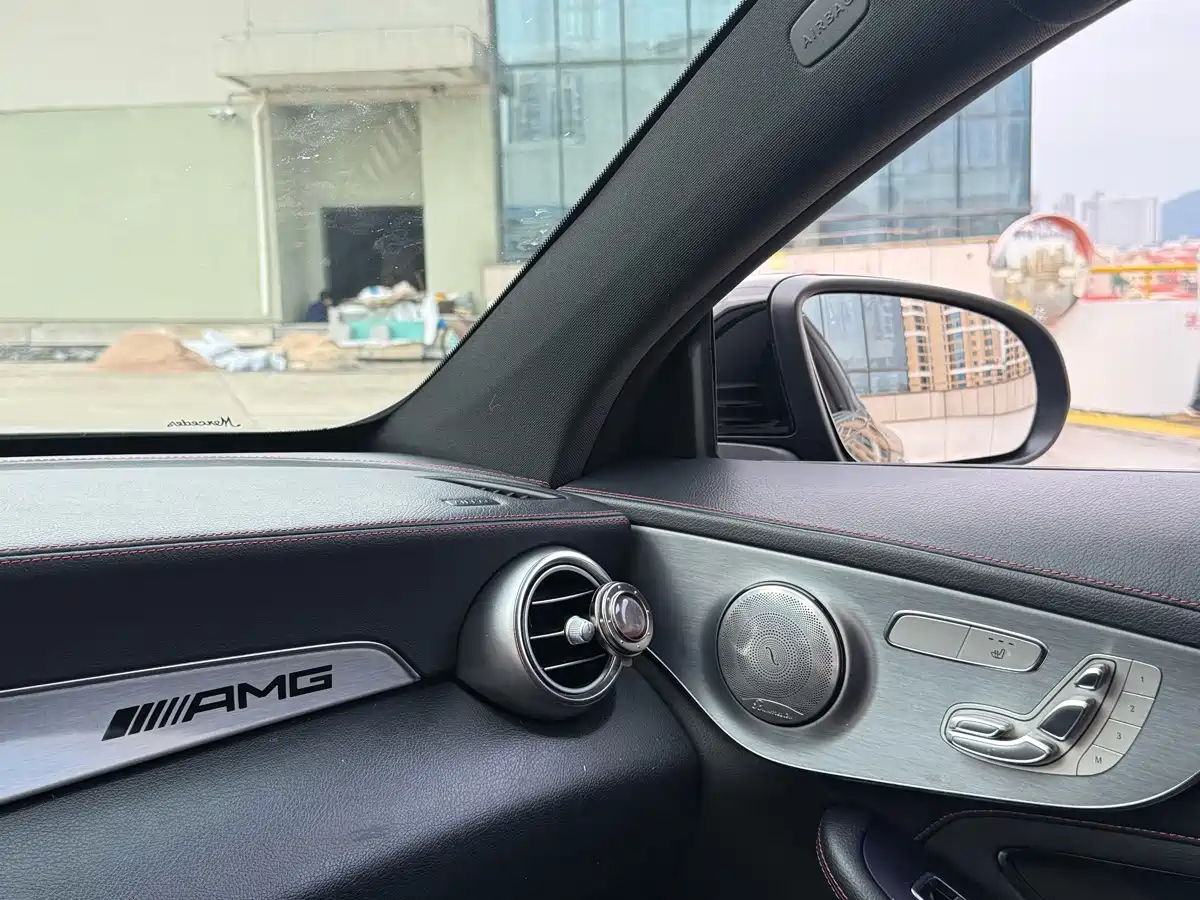 Mercedes-Benz C-Class (Import) 2022 2022 C 260 Coupe