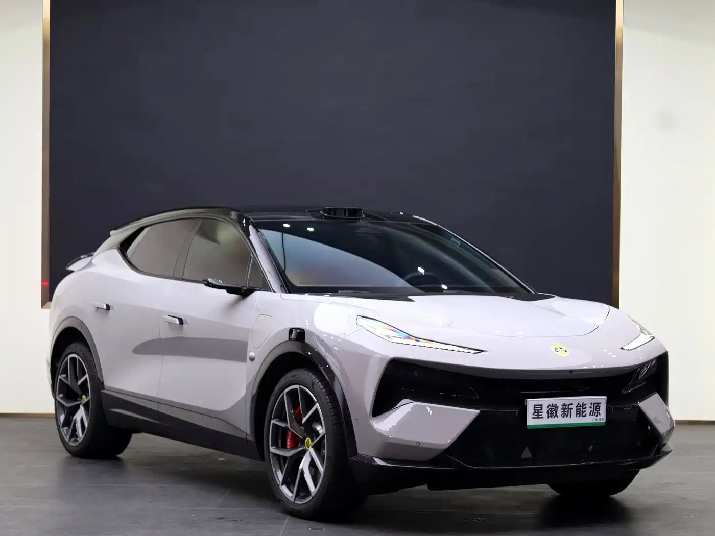 LOTUS SPORTS CAR ELETRE