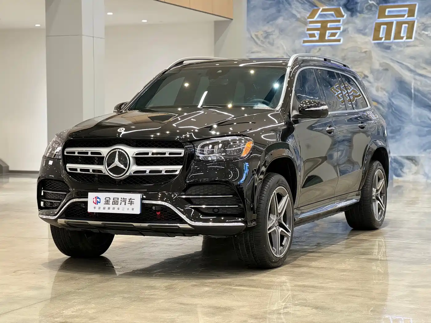 MERCEDES-BENZ GLS