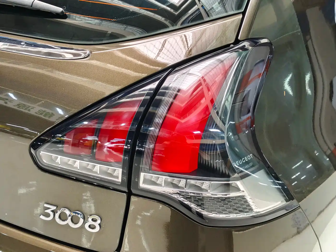 Peugeot 3008 2017 2016 2.0L Automatic Classic Edition