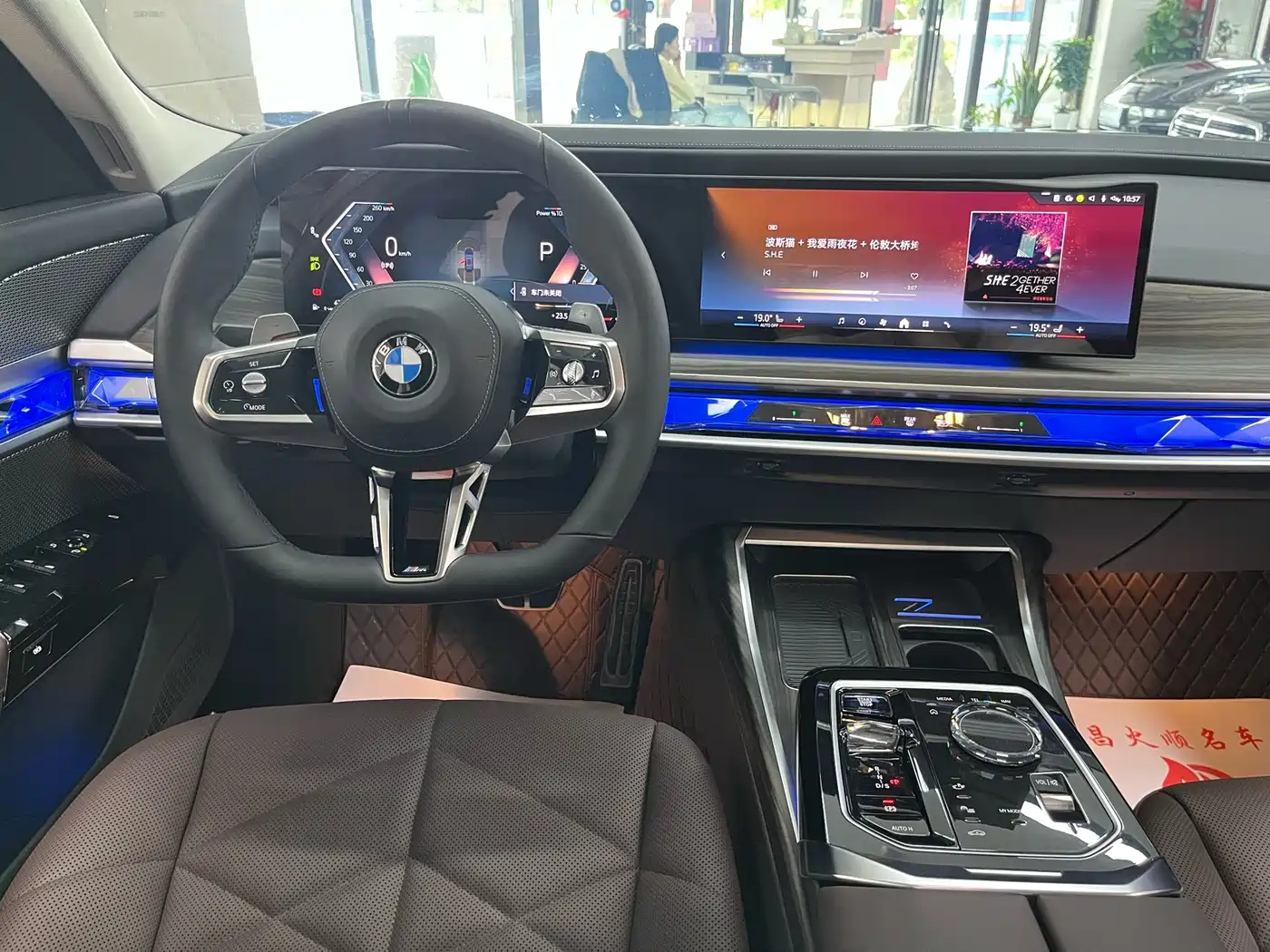 BMW 7 Series 2023 Model 735Li M Sport Package фото 11