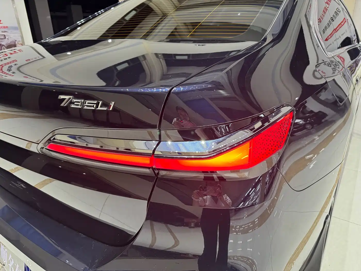 BMW 7 Series 2023 Model 735Li M Sport Package фото 16